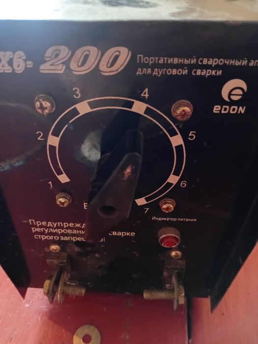 Продам сварочный аппарат Эдон 200.