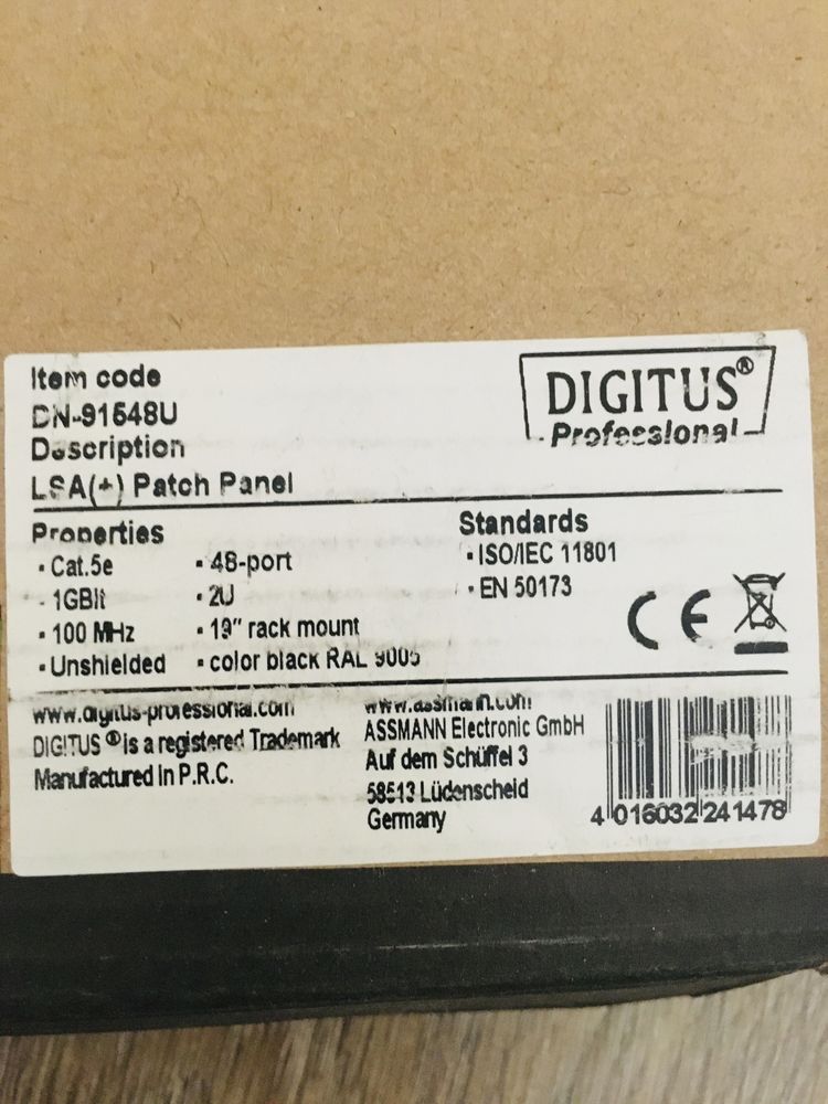 Патчпанель DIGITUS 19"2U, 48 портов, 5e (DN-91548U)