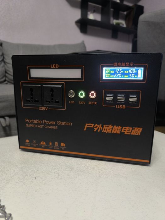 Зарядна станція LifePO4 780Wh 900W