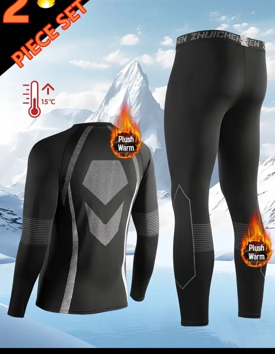 Odzież termoaktywna L