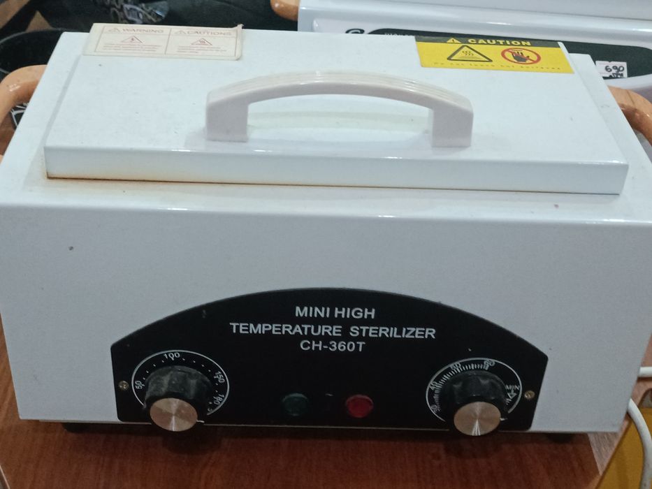 Сухожарова  шафа