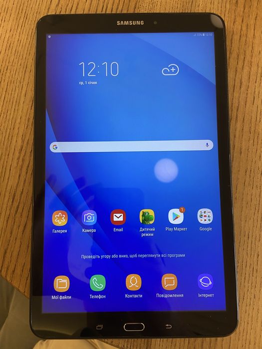 Планшет Samsung Galaxy Tab A SM-T585 10.1" LTE 16GB Black
