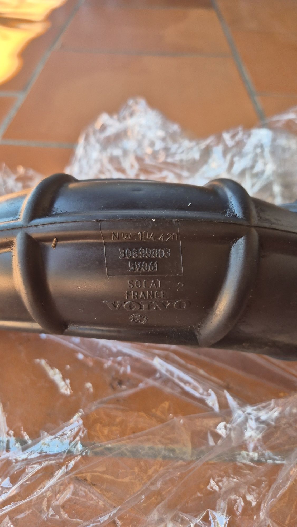 Mitsubishi Space Star Turbo Air Intake Inlet