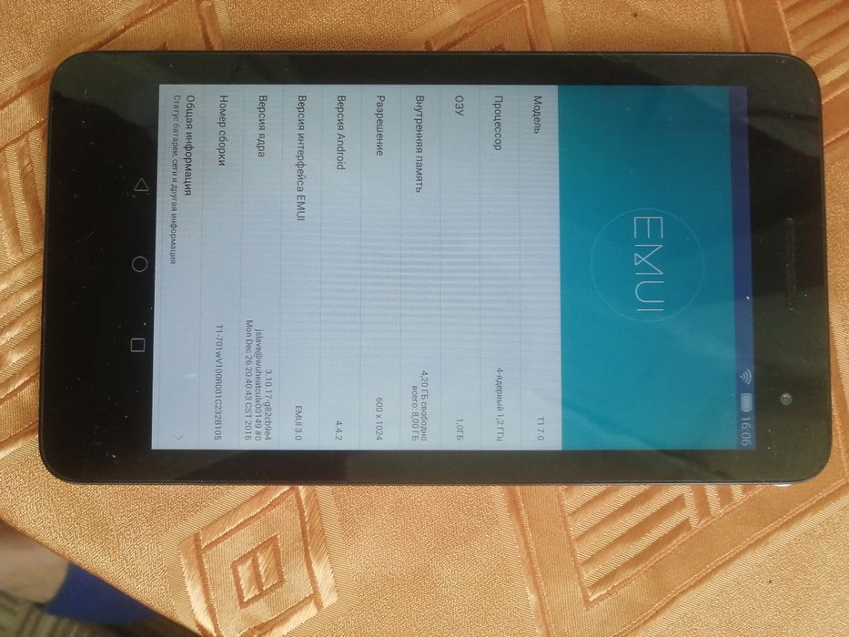 Планшет huawei t7 u1