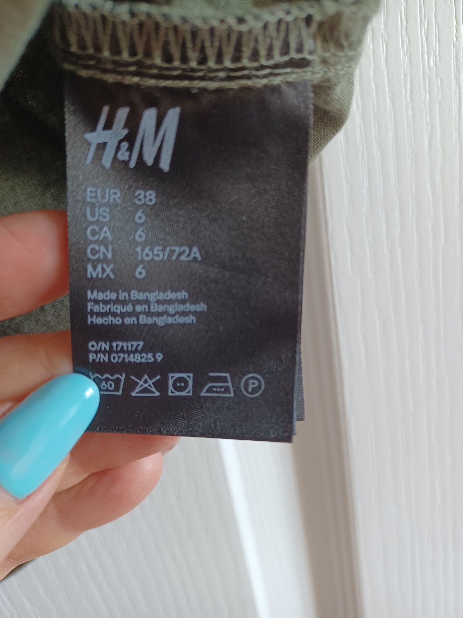 Kombinezon bawełniany khaki H&M
