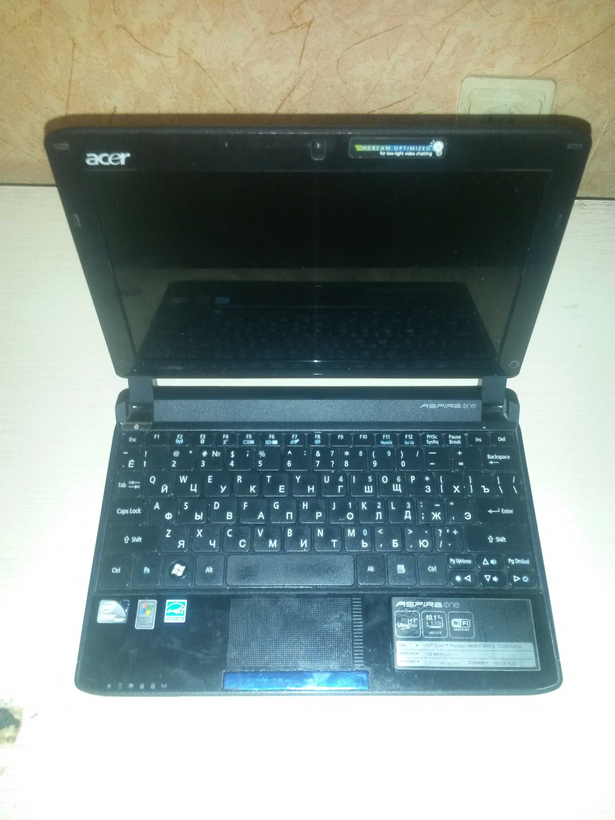 Продам нетбук Acer Aspire nav50