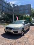 Na sprzedaż Ford Focus 1.6LPG/Oszczędny/Gwarancja/Alufelgi/Nowy rozrzą