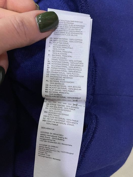 Фирменная толстовка Adidas Оригинал