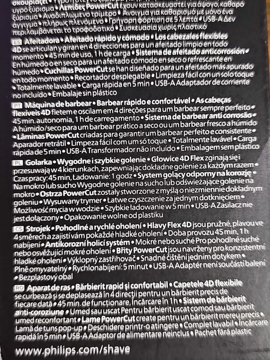 PHILIPS Series 3000X X3001/00
Golarka Męska