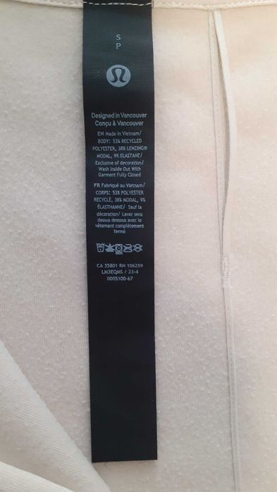 Чоловічий світшот Lululemon