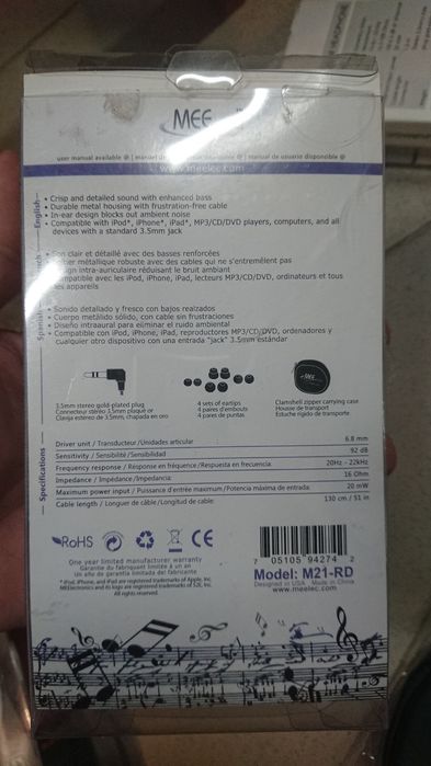 Продам наушники MEE M21