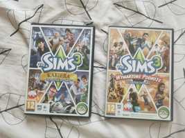 The Sims3 - dwa dodatki do gry