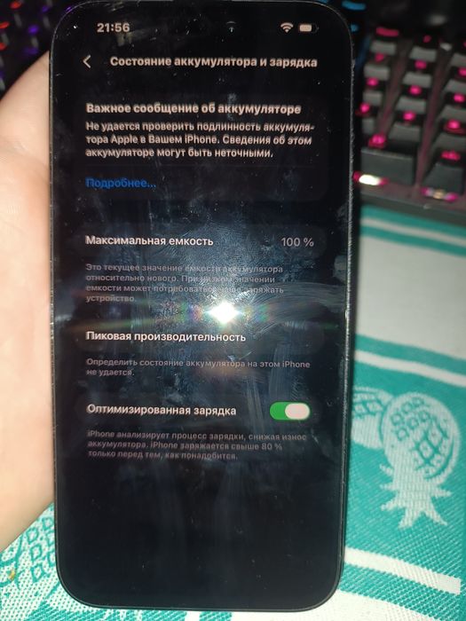 Iphone 14 pro max 256 gb dark blue ESIM