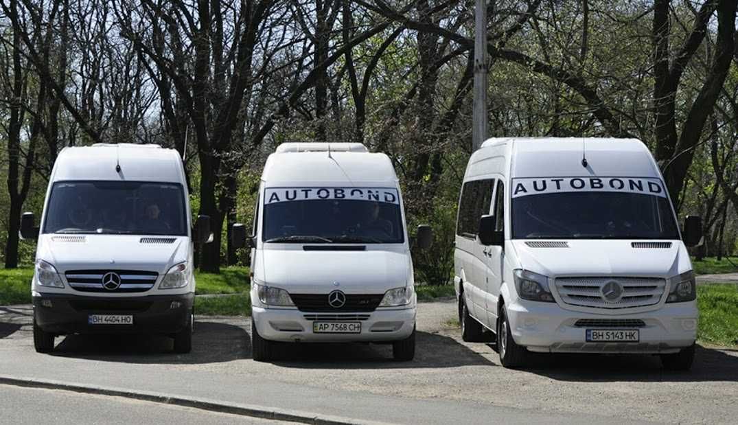 заказ микроавтобусов. MERCEDES Sprinter. РАЗВОЗ доставка сотрудников