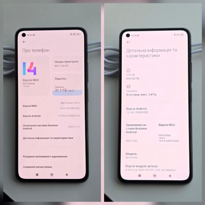 Xiaomi mi 11 lite 5g ne 8/128 gb хороший стан