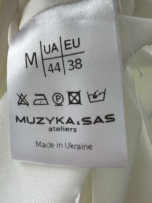 Весільня сукня свадебное платье