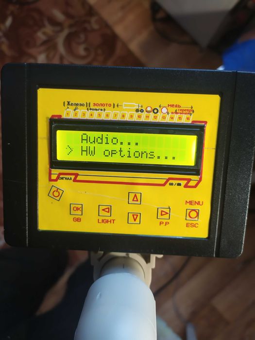 Металлоискатель КВАЗАР ARM