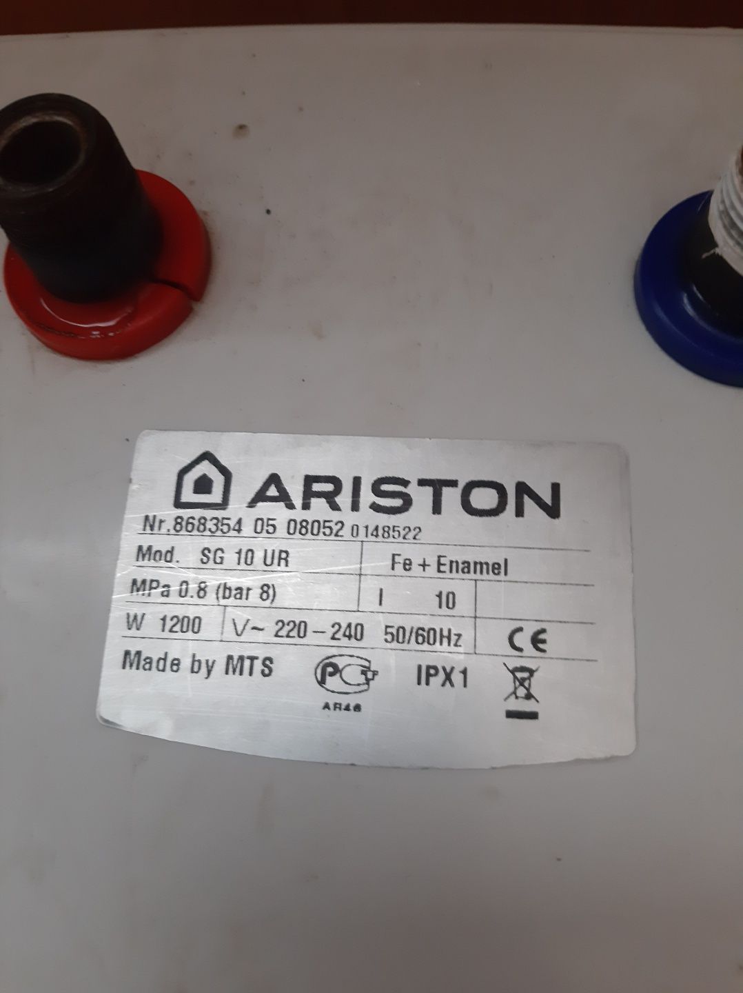 Продам бойлер Ariston