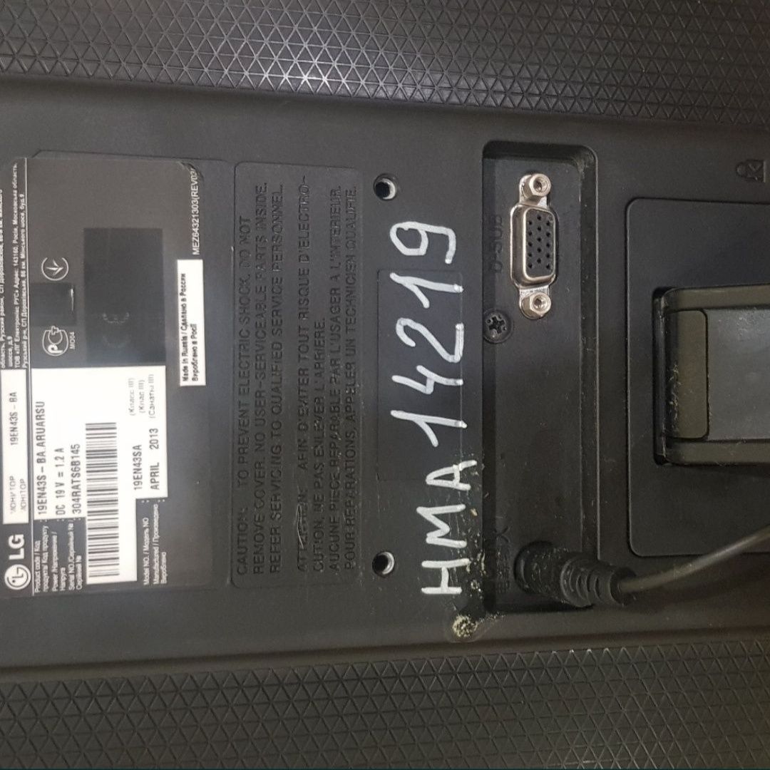 Монитор для компьютера LG