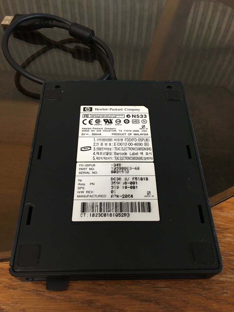 HP Floppy Drive Model N533 External USB  Зовнішній флопі зчитувач
