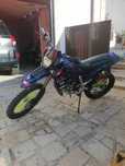Mota Aprillia 50 (kit 80)