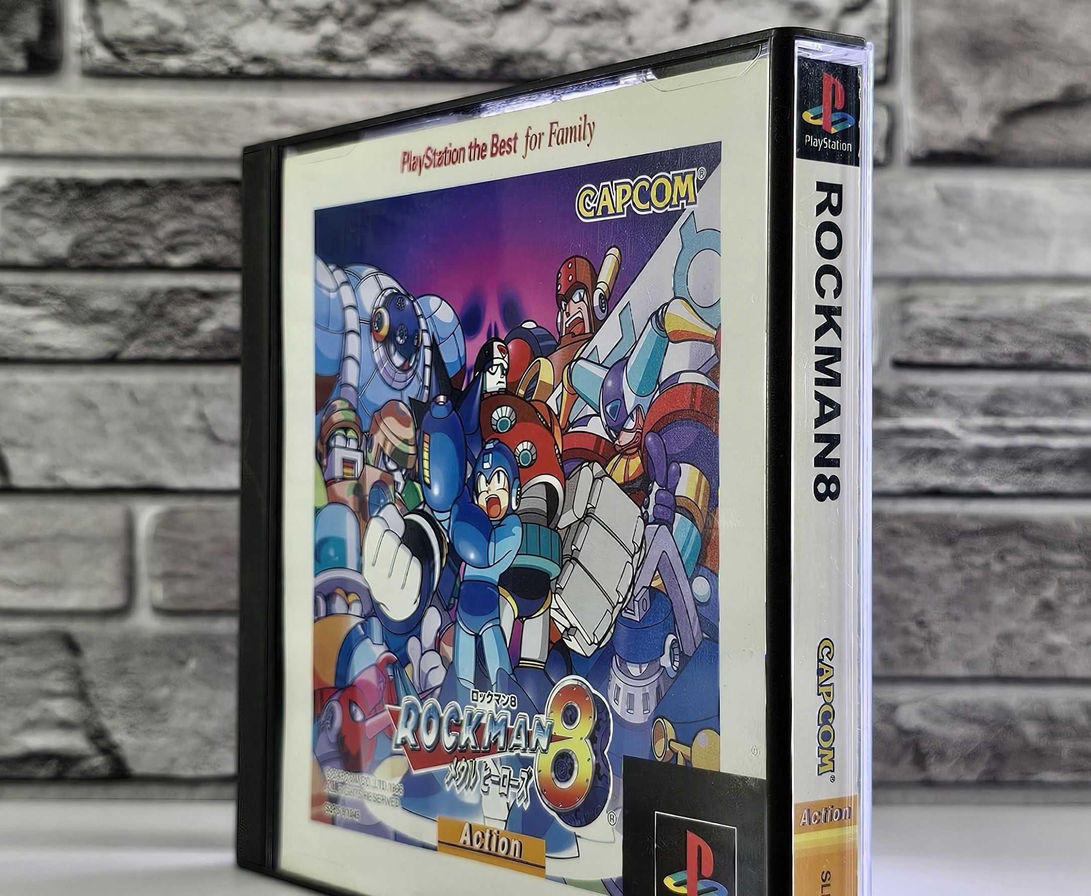 Rockman 8 Metal Heroes t Megaman 8 Playstation the Bes