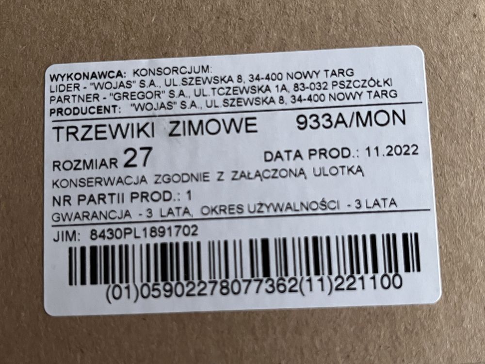 BUTY wojskowe brąz wz.933A/MON DEMAR