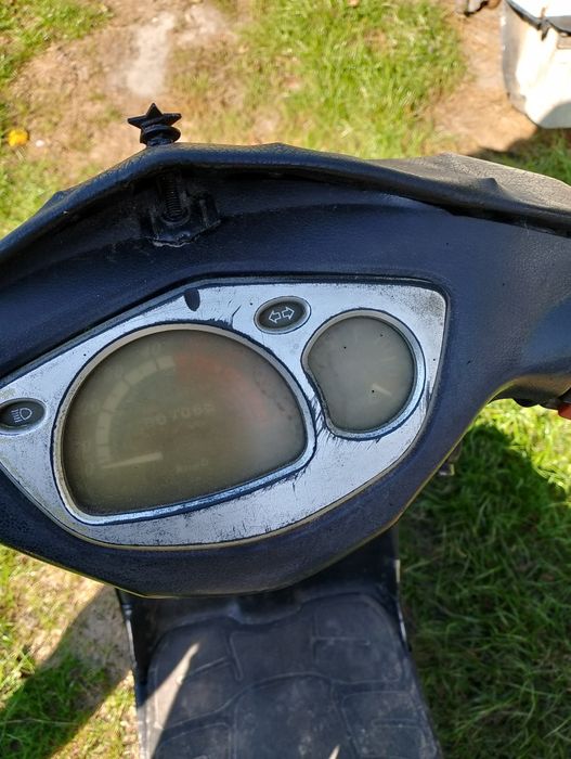 Продам Скутер на бензині