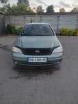 Продам Opel Astra G 1.4