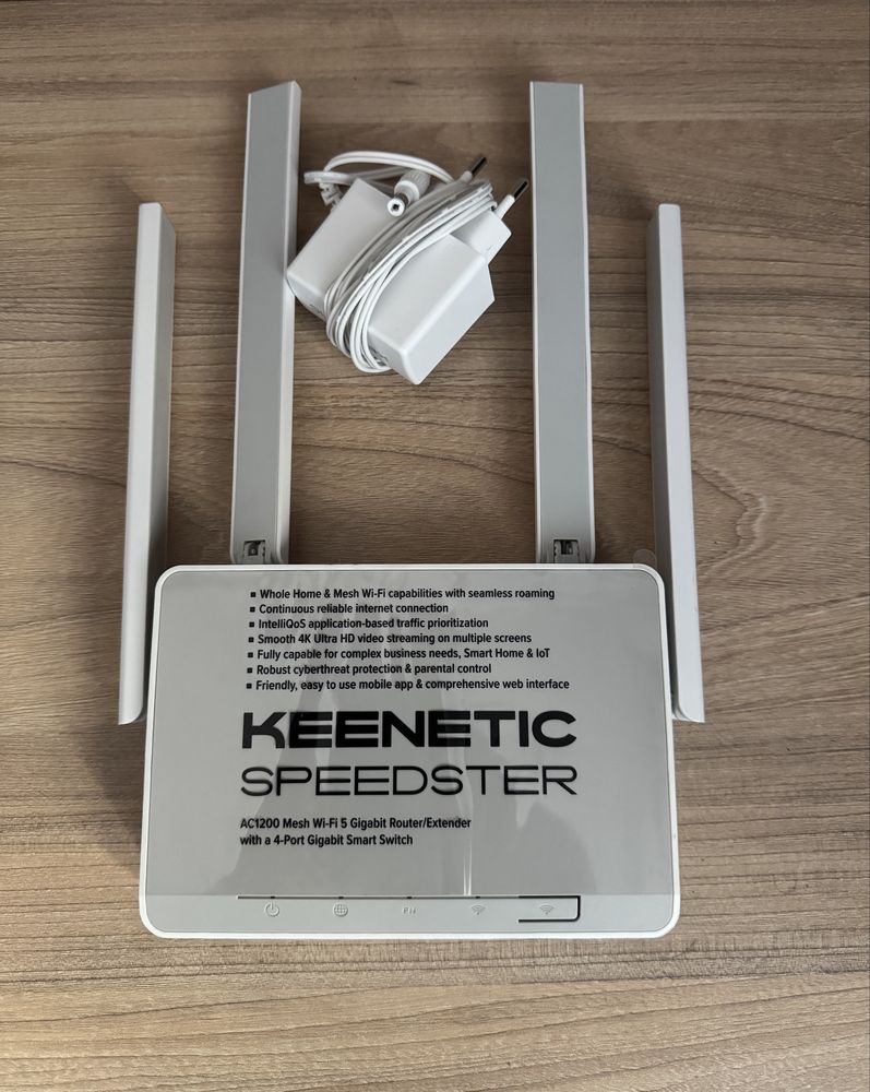Срочно!Гигабитный Mesh 5 ГГц Wi-Fi 5 Роутер Keenetic Speedster KN-3012