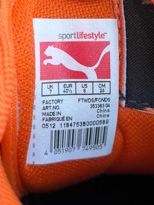 Чоловічі кросівки Puma, (р. 40)