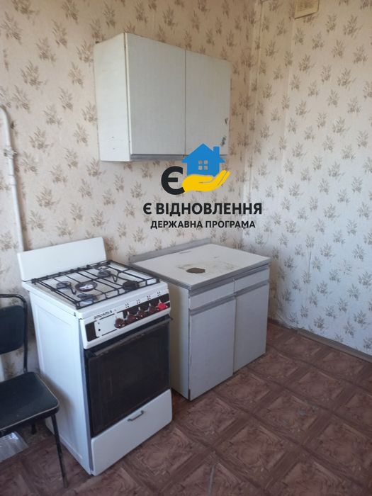 Ідеальний старт у житті або тиха гавань для душі