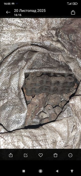 Ланцюги маю різні