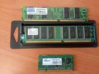 Оперативная память ddr 3200