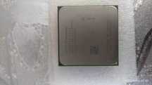 Процессор AMD PhenomX4 9850 Black Edition(HD985ZXAJ4BGH) AM2+
