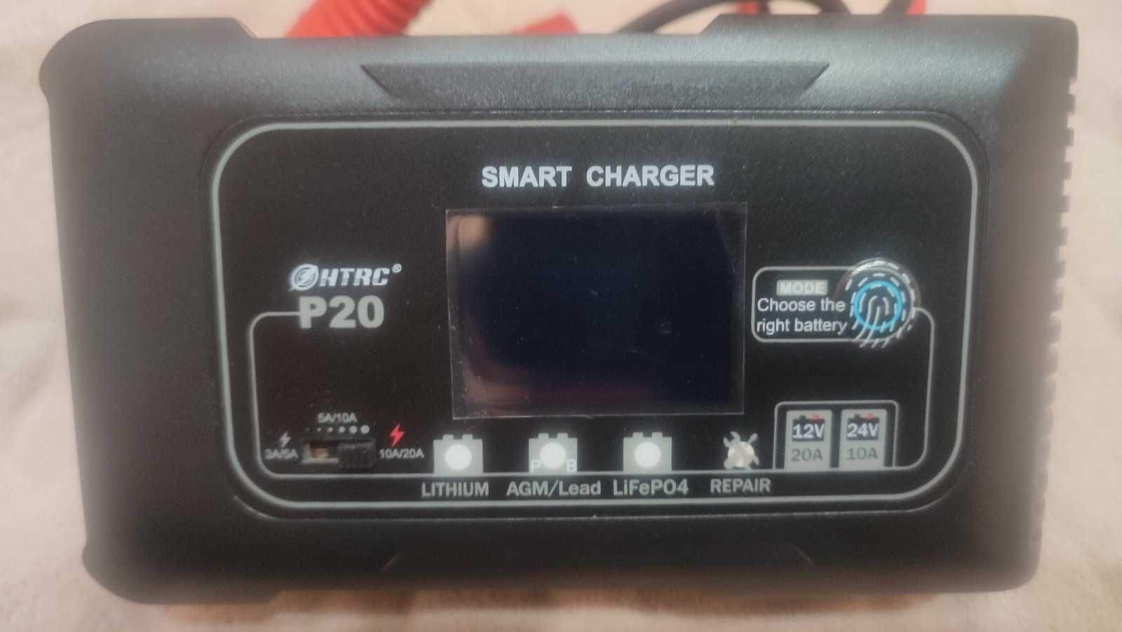 Зарядний пристрій 20Аh HTRC P20 12/24v автоматичний, smart charger 35А