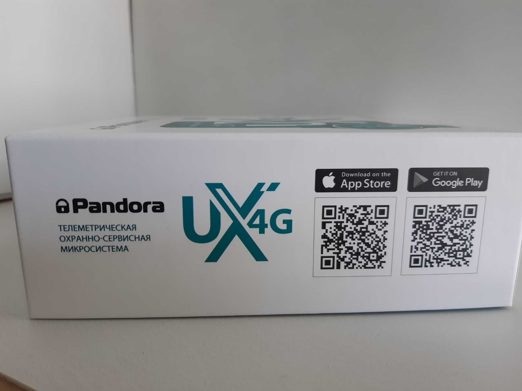 Автосигналізація Pandora UX-4G із сиреною