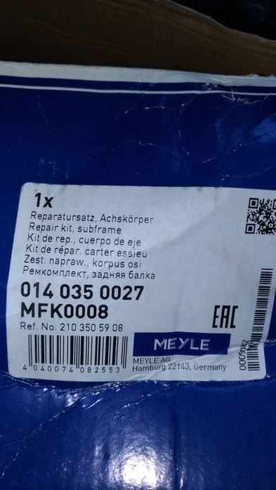 Cinoblocos eixo traseiro Mercedes W210 Meyle MFK0008