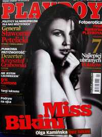 Playboy 1/2011 Olga Kamińska,Natasza Kuzniecowa,Pictorial