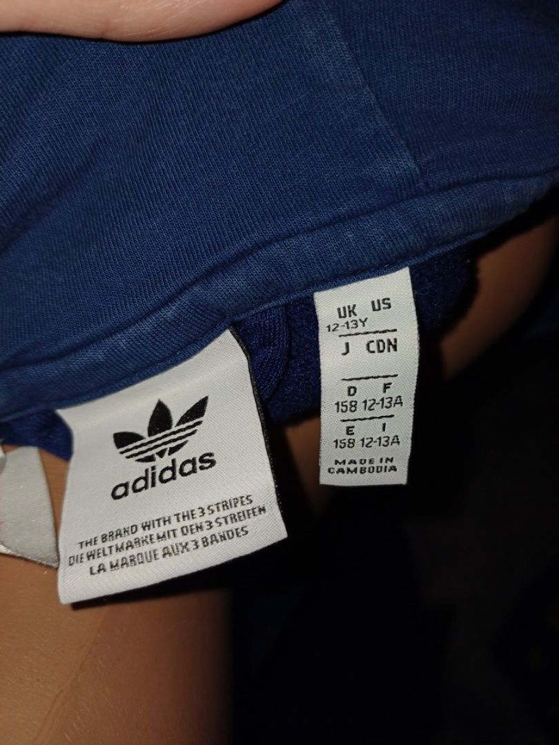 Олімпійка від Adidas