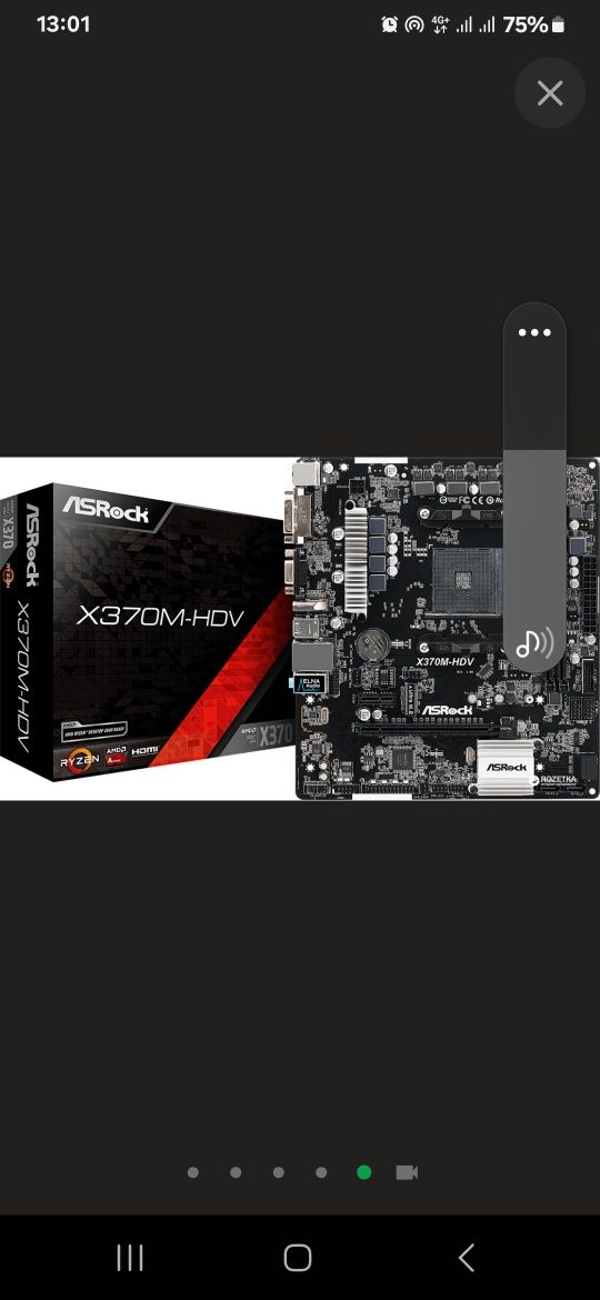 Комплект AMD Ryzen 5 2600,ASRock  X-370M-HDV