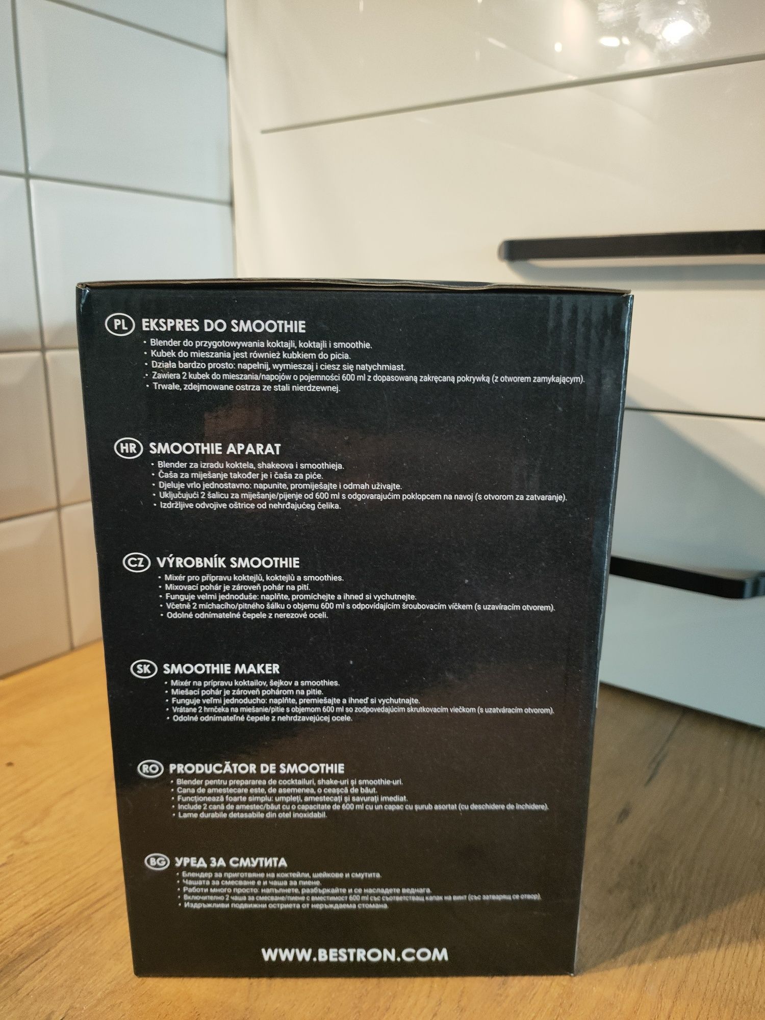 Blender smoothie maker