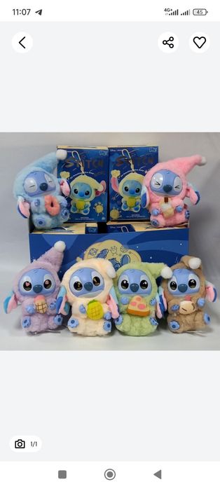 М'яка іграшка Стіч сюрприз Stich Labubu Лабубу брелок з Польщі