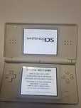 Nintendo ds lite bialy