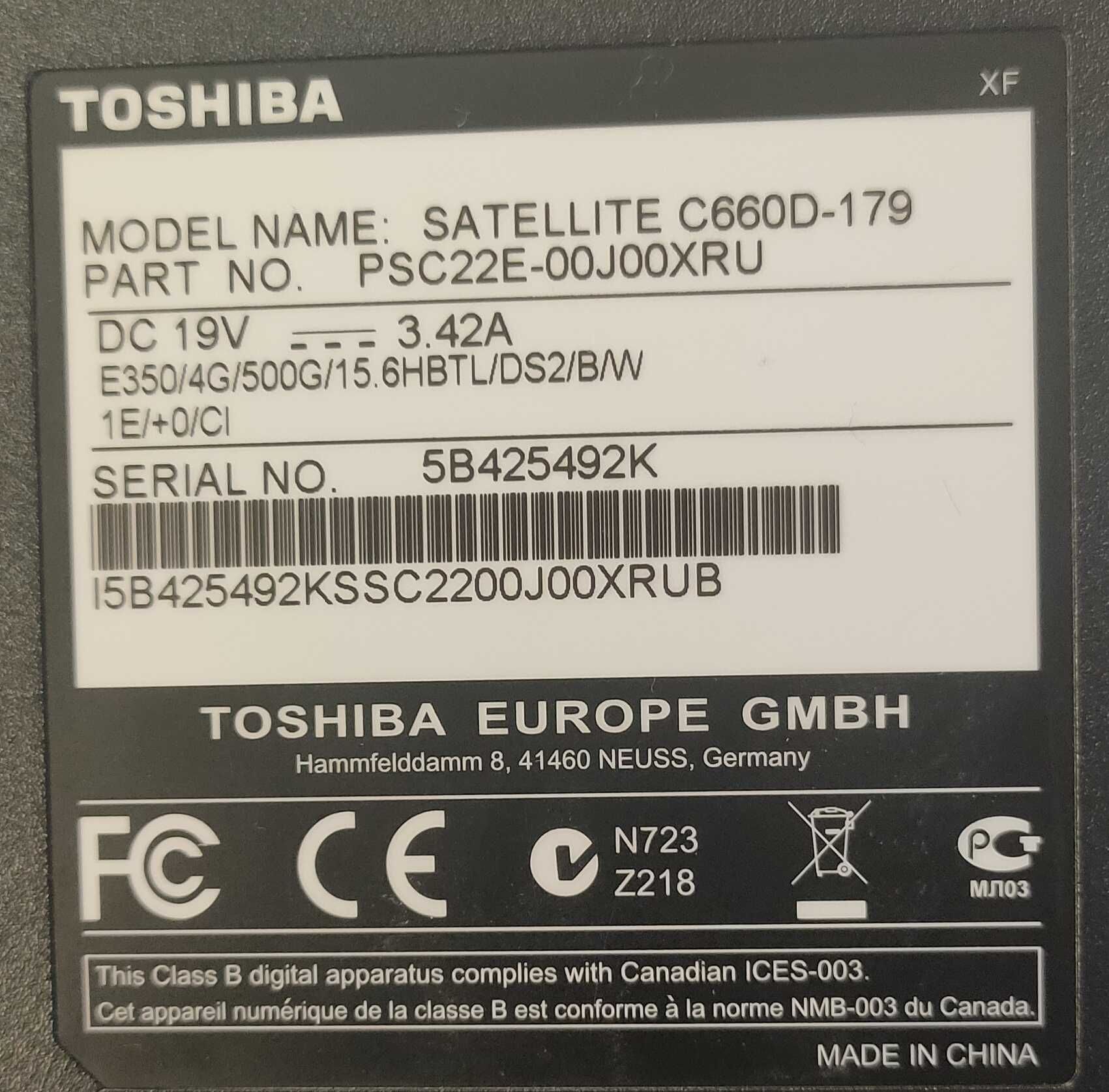 Ноутбук Toshiba Satellite C660D-179