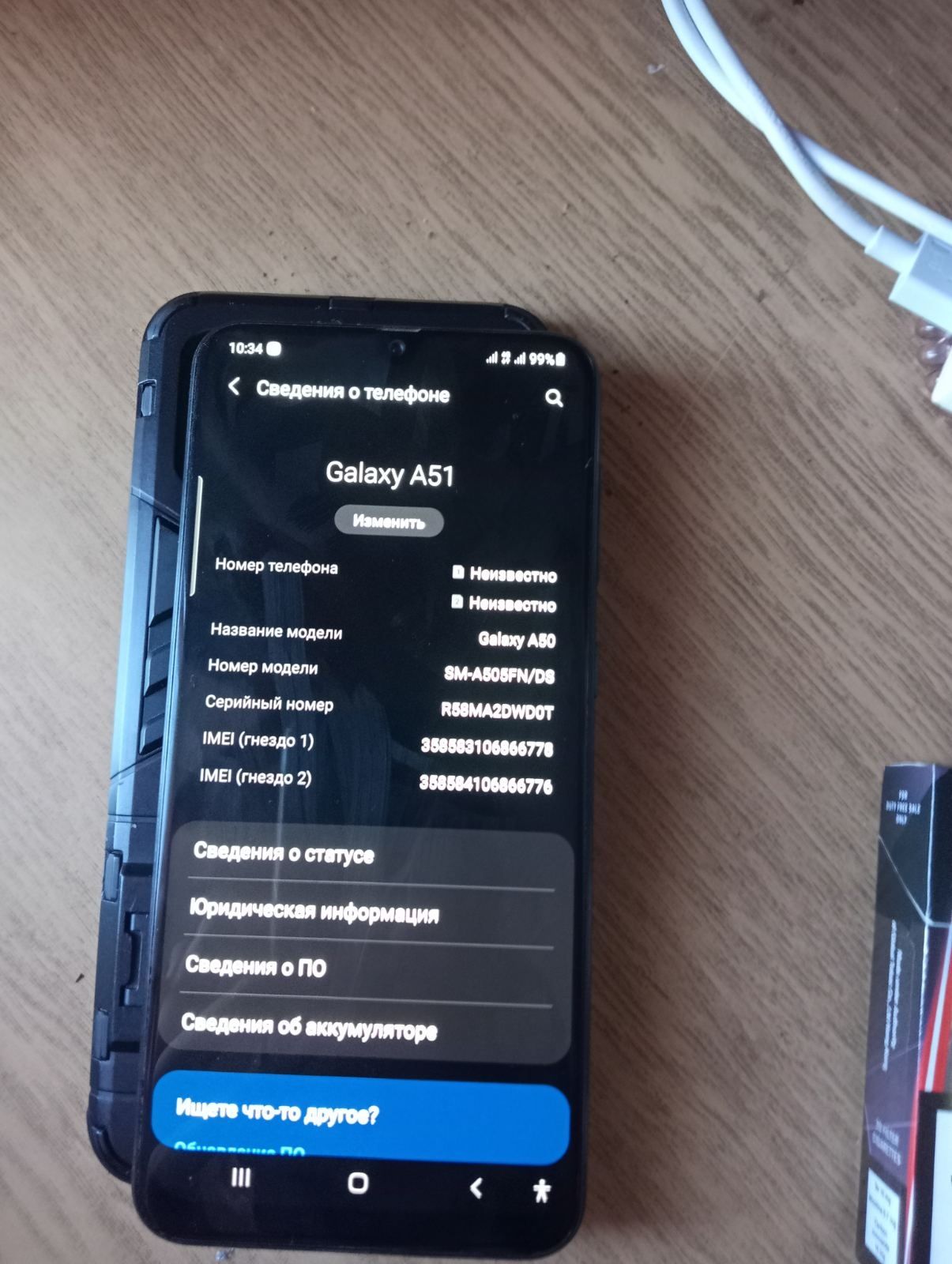 Samsung galaxi A 50