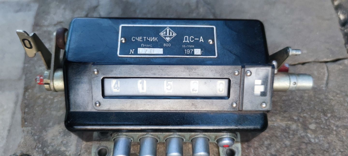 Счетчик оборотов ДС-А