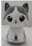 Maskotka kot kawaii dla dzieci