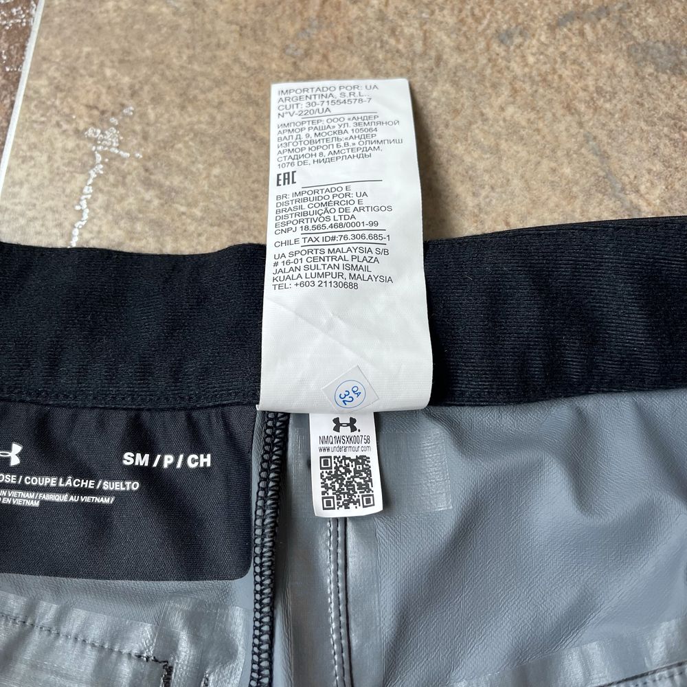Штани Under Armour на утяжках