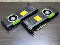 Відеокарта Quadro P5000 15GB (P1000, P2000)